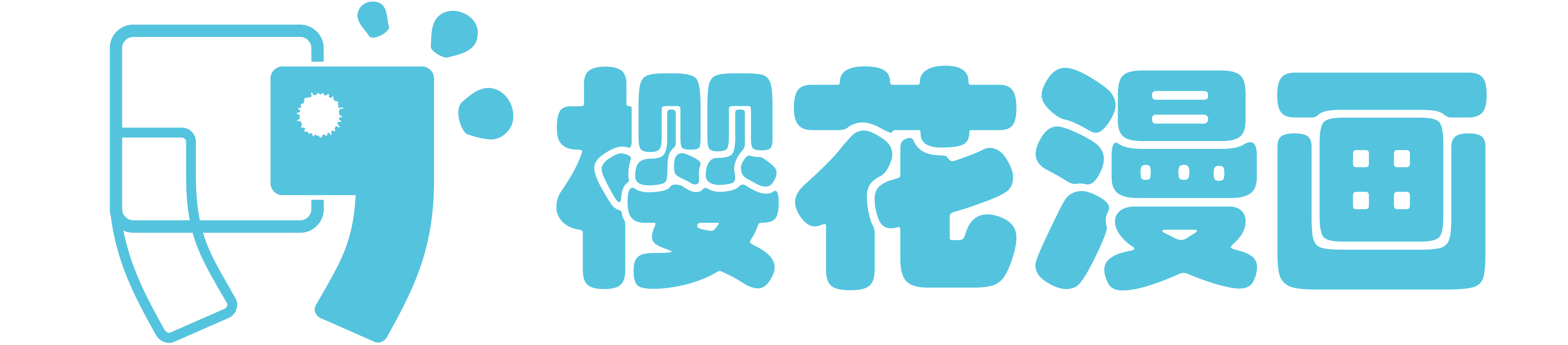 樱花动漫-专注手机动漫视频的门户网站