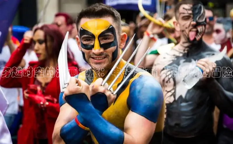 樱花动漫官网正版入口