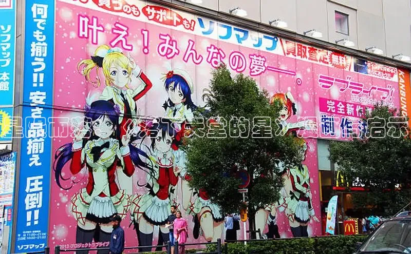 樱花动漫-专注好看的动漫大全门户网